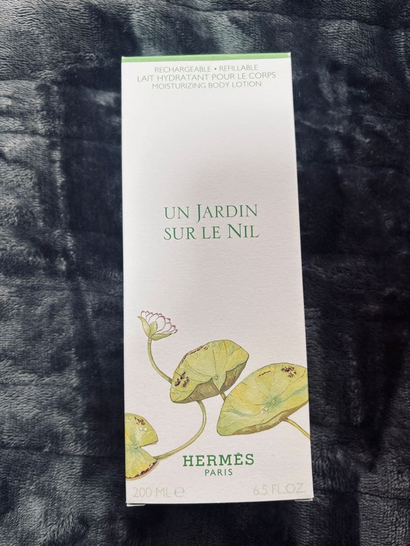 【エルメス シャワージェル ボディローション カバーの3点セット】