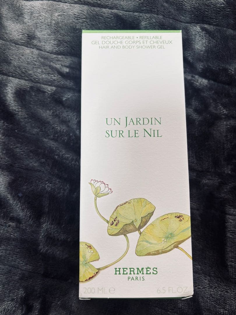 【エルメス シャワージェル ボディローション カバーの3点セット】