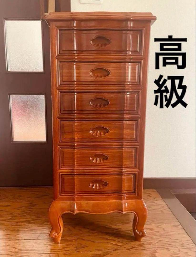 みお　　高級チェスト　六段　唐木　猫足　タガヤサン　チェスト　猫足家具