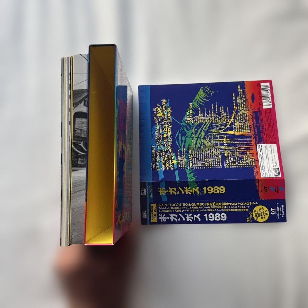 ボ・ガンボス 1989 CD BO&GUMBO どんと　BO GUMBOS