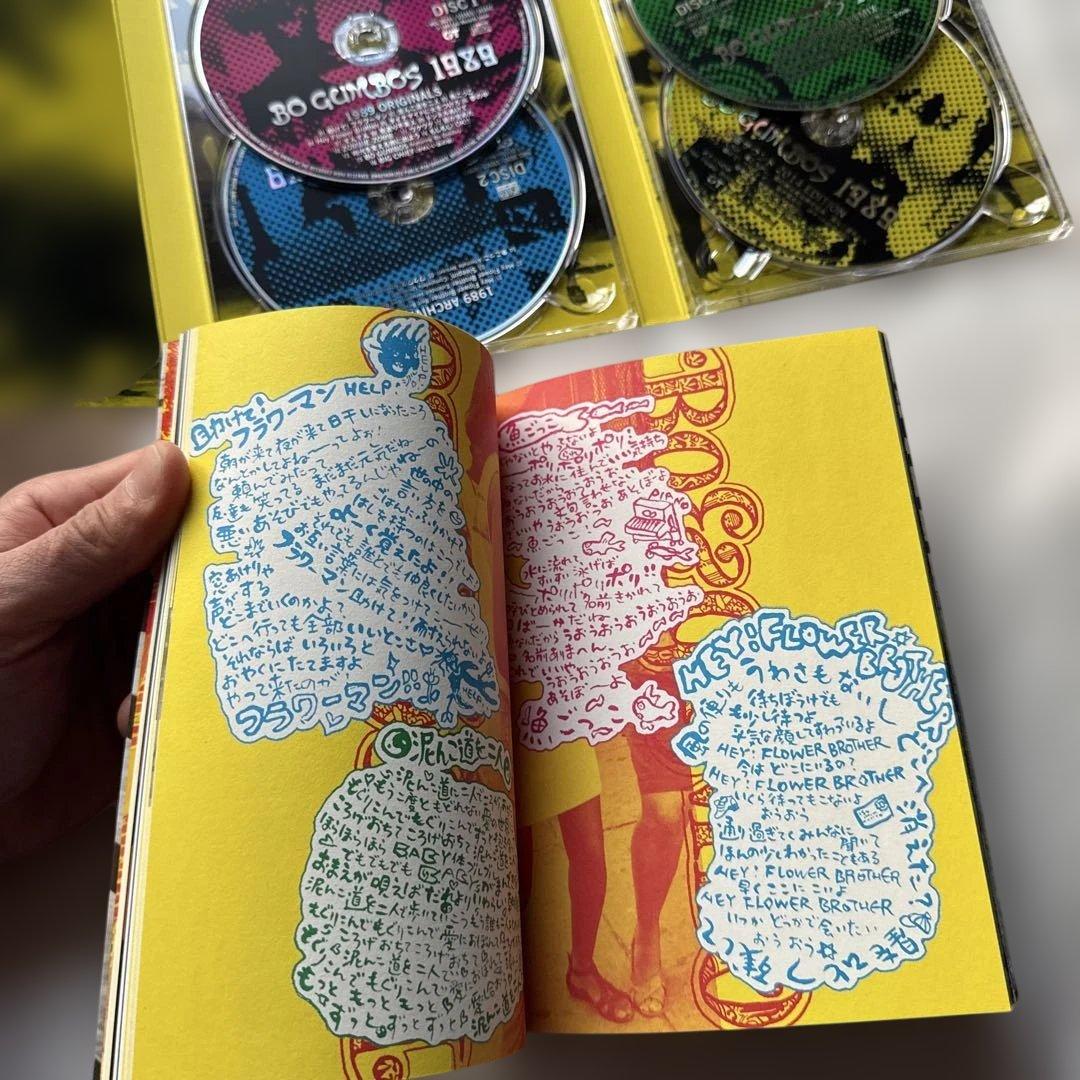 ボ・ガンボス 1989 CD BO&GUMBO どんと　BO GUMBOS