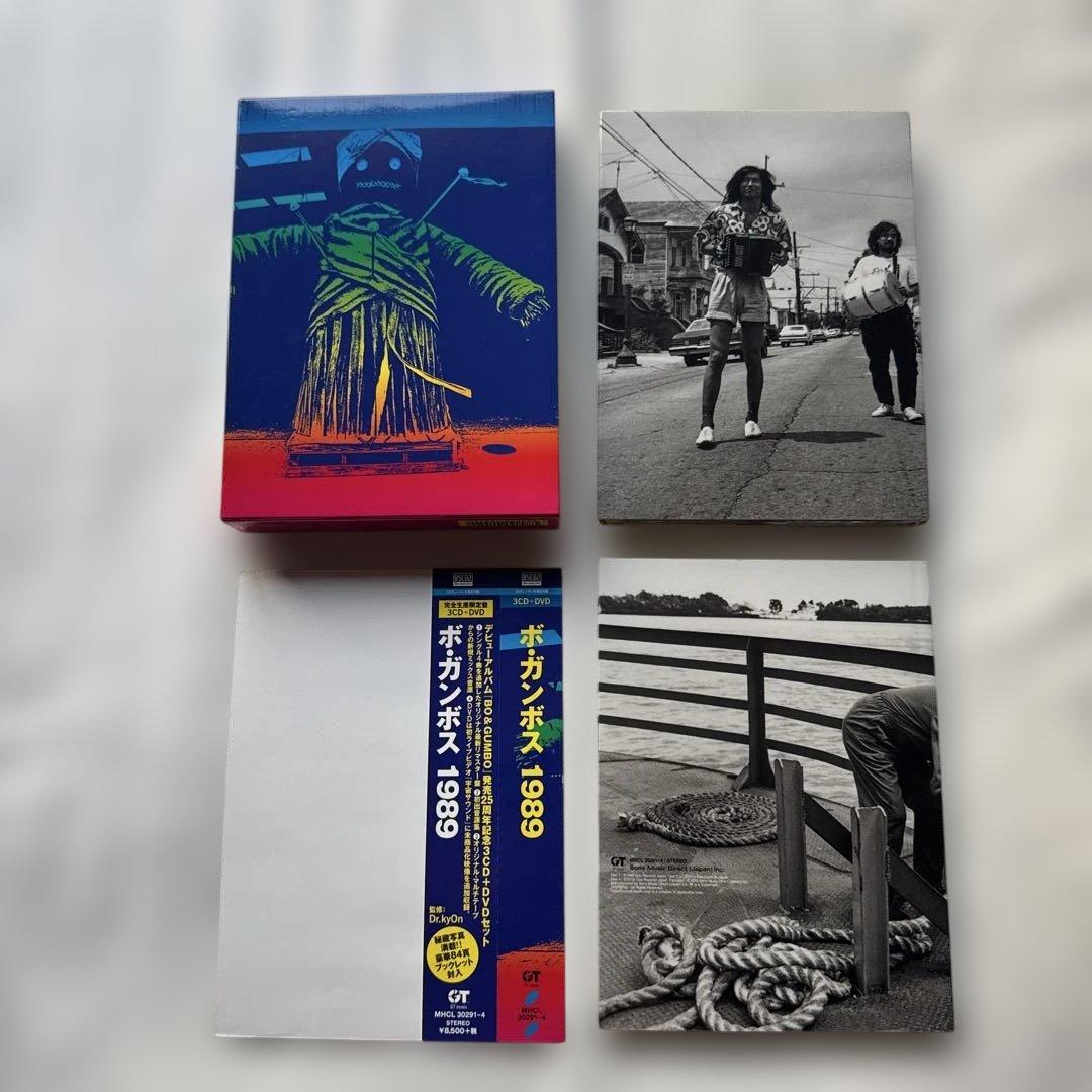 ボ・ガンボス 1989 CD BO&GUMBO どんと　BO GUMBOS