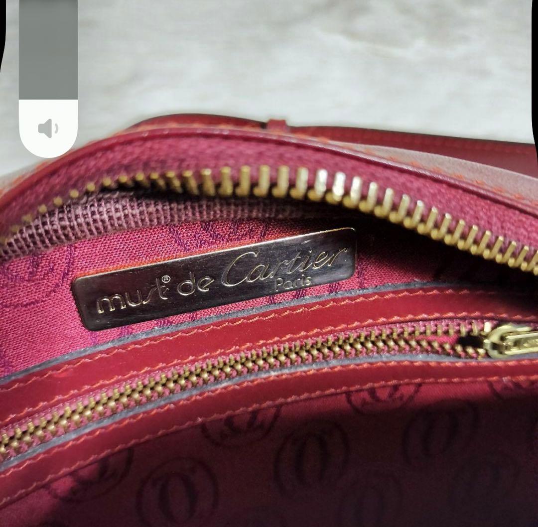 カルティエ ショルダーバッグ マストライン ボルドー