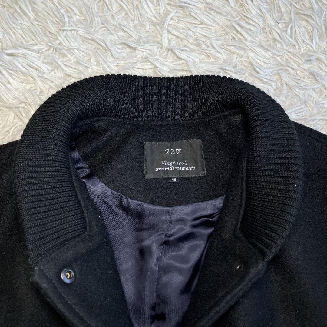 23区 ブルゾン ラムレザー コンビスタジャン ウール混 レザージャケット