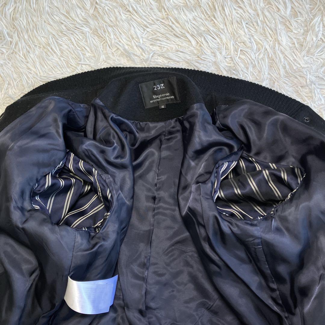 23区 ブルゾン ラムレザー コンビスタジャン ウール混 レザージャケット