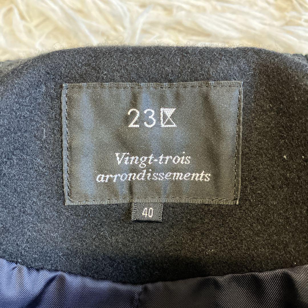 23区 ブルゾン ラムレザー コンビスタジャン ウール混 レザージャケット