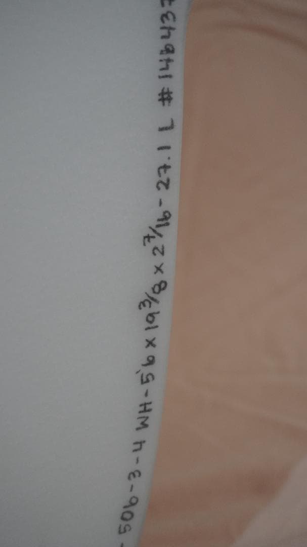 サーフィン・ボディボード FIREWIRE Slater Designs FLAT EARTH