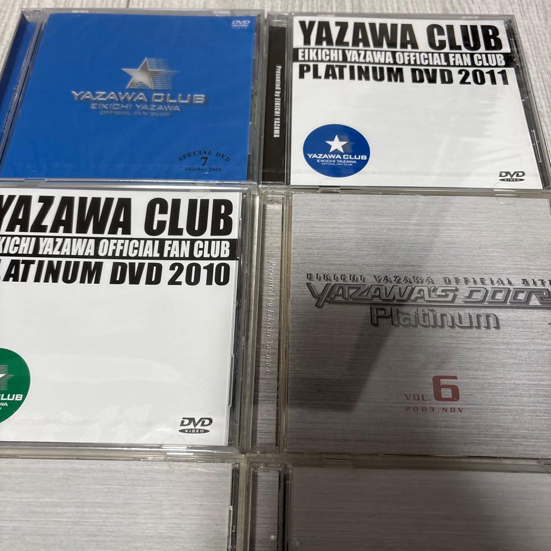YAZAWA42アルバムセット