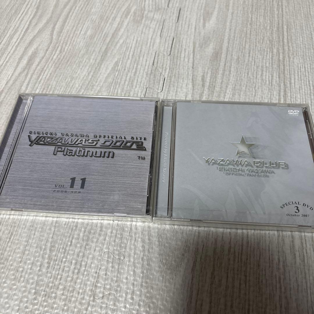 YAZAWA42アルバムセット