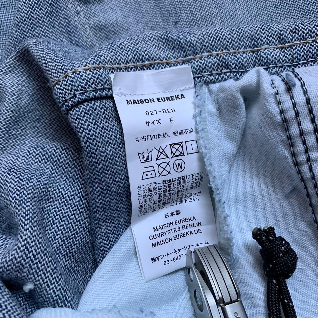 ＊極美品＊MAISON EUREKA REWORK BIGGY SHORTS F