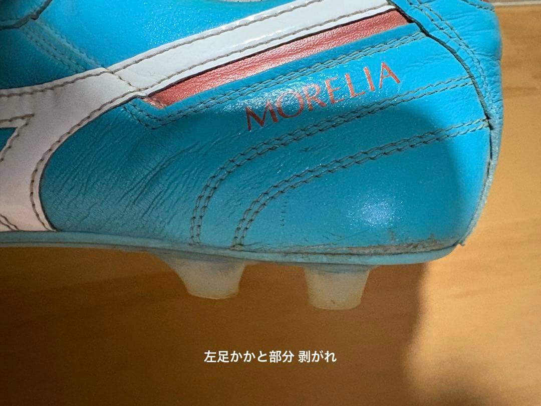 最終値下げ‼️ MIZUNO MORELIA Ⅱ JAPAN