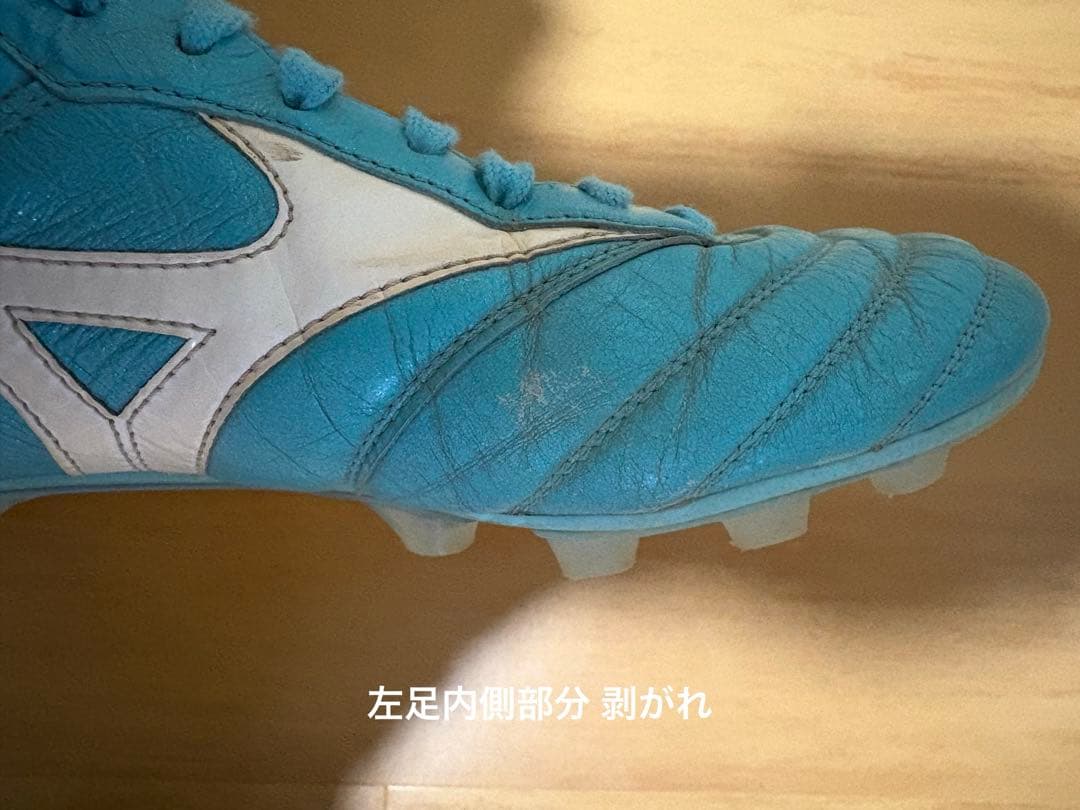 最終値下げ‼️ MIZUNO MORELIA Ⅱ JAPAN