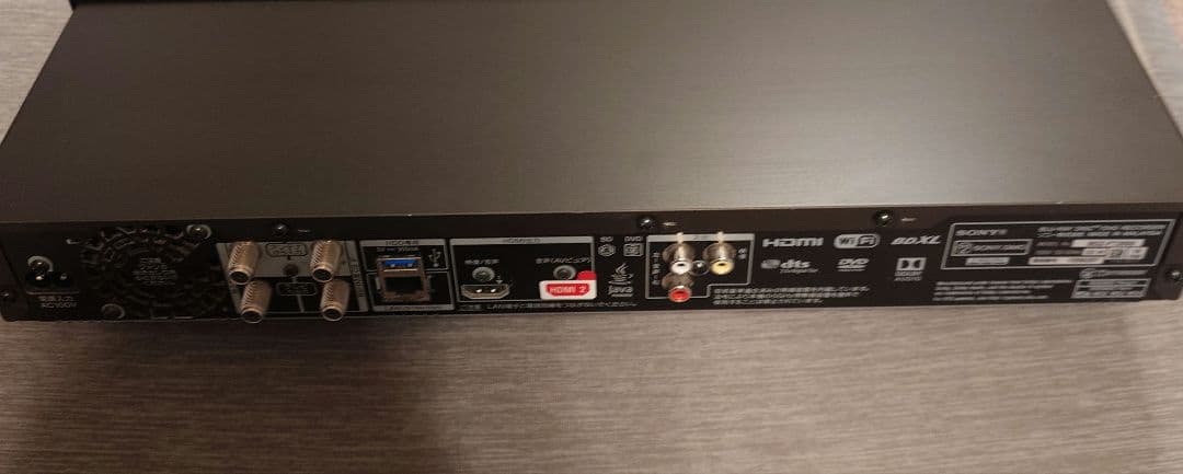 ソニー2TB 3チューナー ブルーレイレコーダー BDZ-FT2000 Bcas