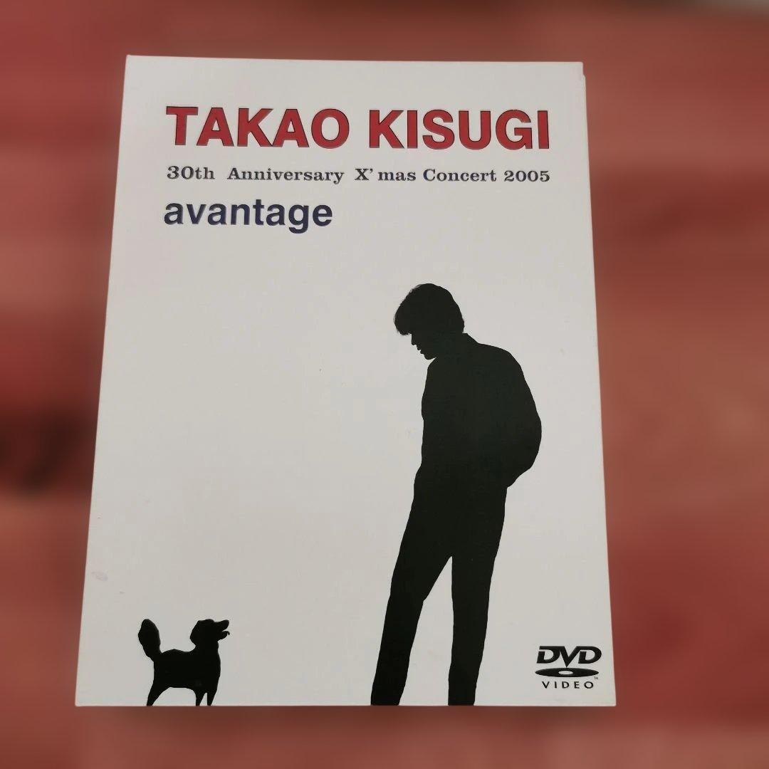 TAKAO KISUGI 30th Anniversary DVD　来生たかお