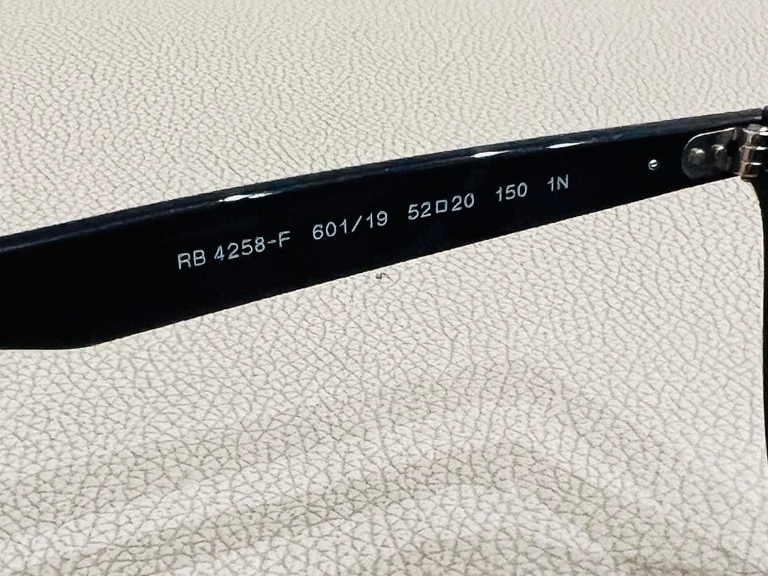 ◆人気 RAYBAN レイバン サングラス RB4258-F USED品 ◆