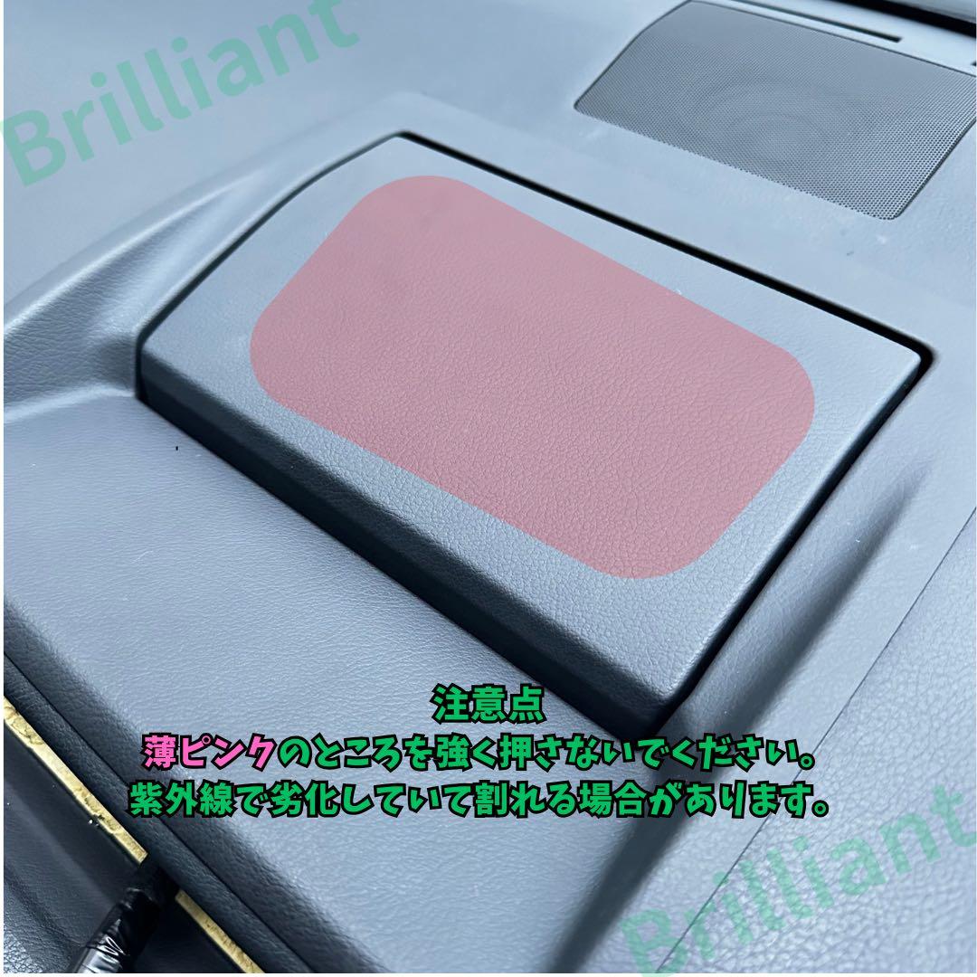 ct200h ナビ　モニター　黄ばみ　再生