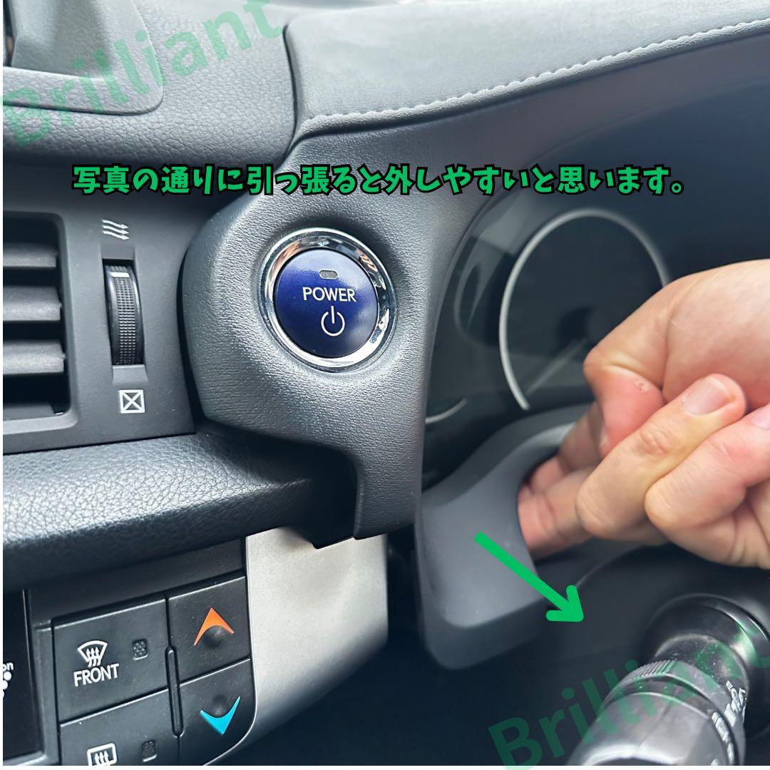 ct200h ナビ　モニター　黄ばみ　再生