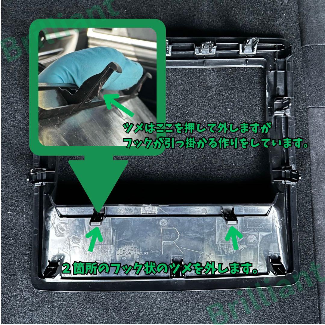 ct200h ナビ　モニター　黄ばみ　再生