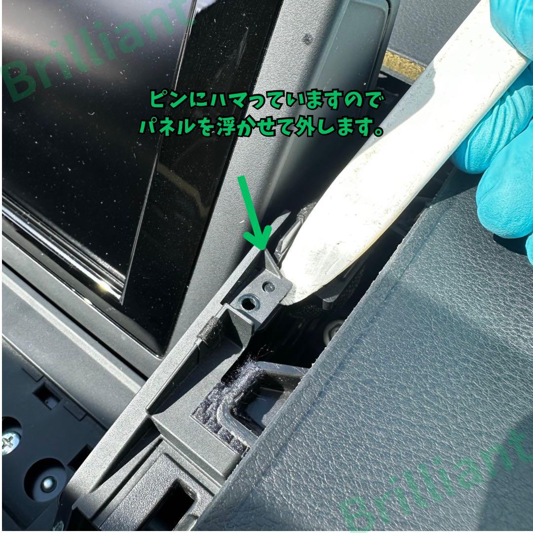 ct200h ナビ　モニター　黄ばみ　再生