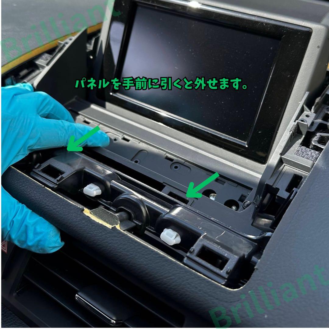 ct200h ナビ　モニター　黄ばみ　再生