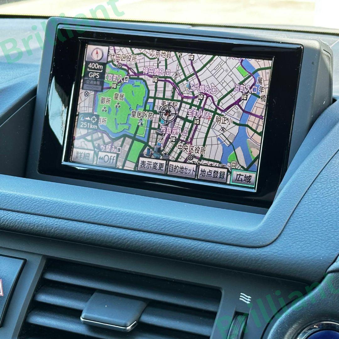 ct200h ナビ　モニター　黄ばみ　再生