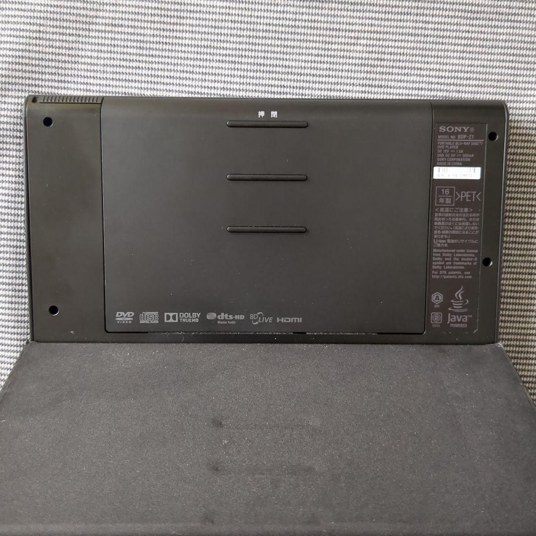 SONY BDP-Z1 ポータブルブルーレイプレイヤー　　　　　　2016年製