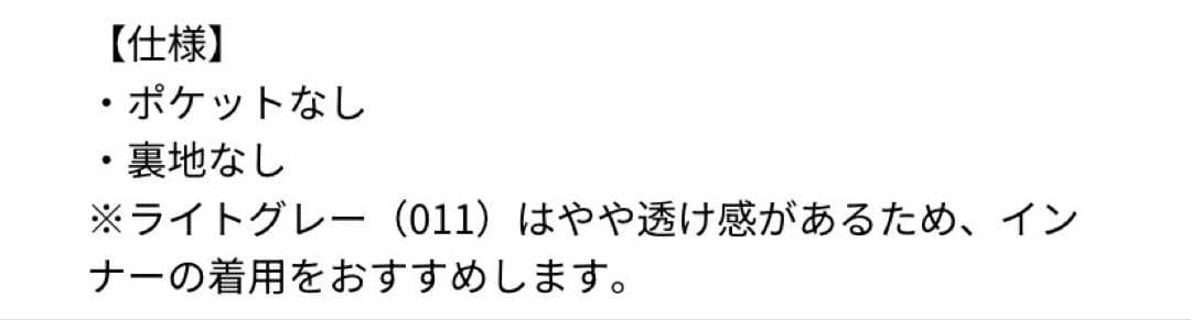 アンタイトル　大きいサイズ　ダークブラウン ニットロングワンピース