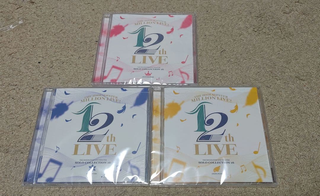 s*2様 アイドルマスター ミリオンライブ 12th CD ソロコレ セット