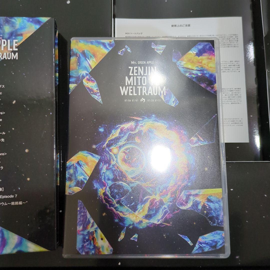 ゼンジン未到とヴェルトラウム～銘銘編～ミセス DVD 初回限定ボックス