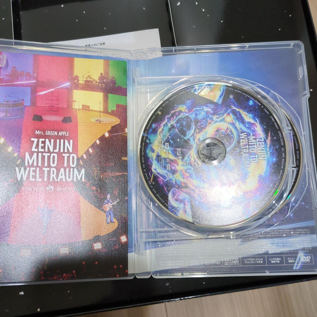 ゼンジン未到とヴェルトラウム～銘銘編～ミセス DVD 初回限定ボックス