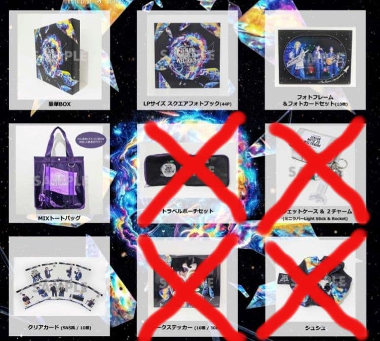 ゼンジン未到とヴェルトラウム～銘銘編～ミセス DVD 初回限定ボックス