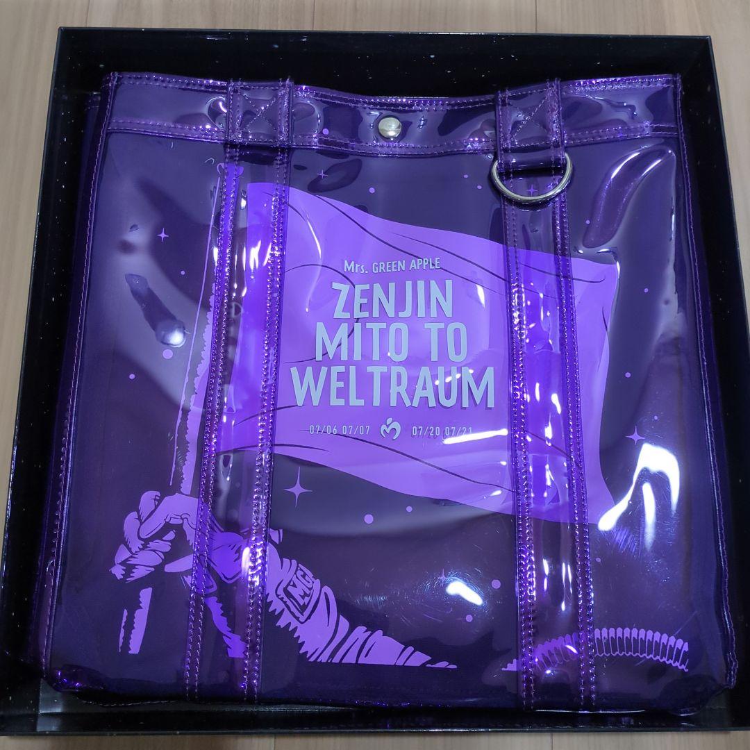 ゼンジン未到とヴェルトラウム～銘銘編～ミセス DVD 初回限定ボックス