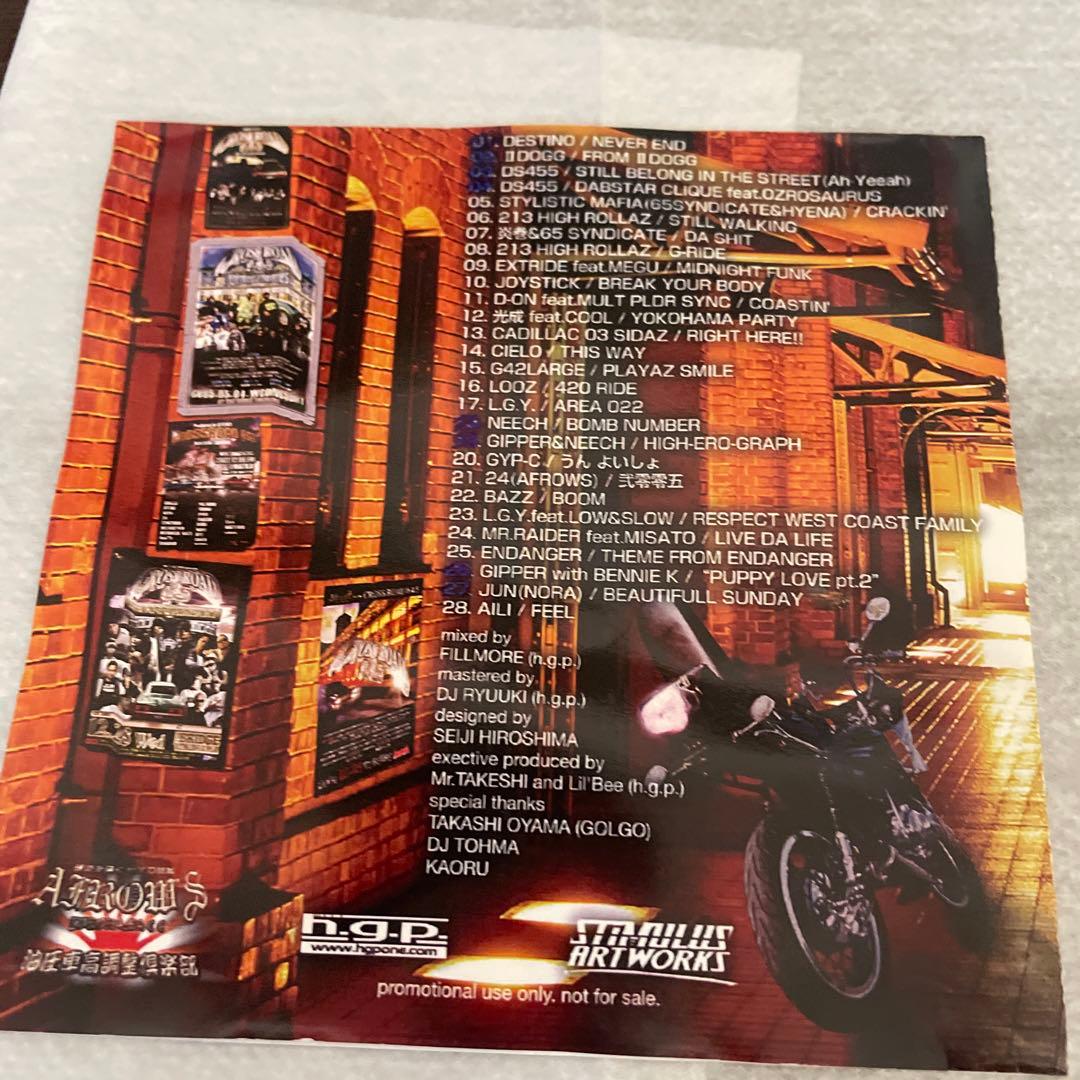 cross road 045 mix レア　mixcd mix cd
