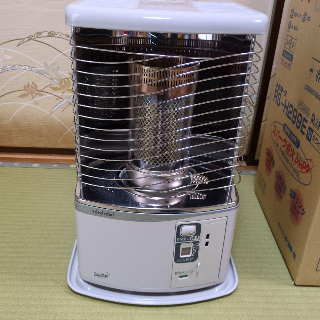 TOYOTOMI RS-H299E ホワイト 灯油ストーブ