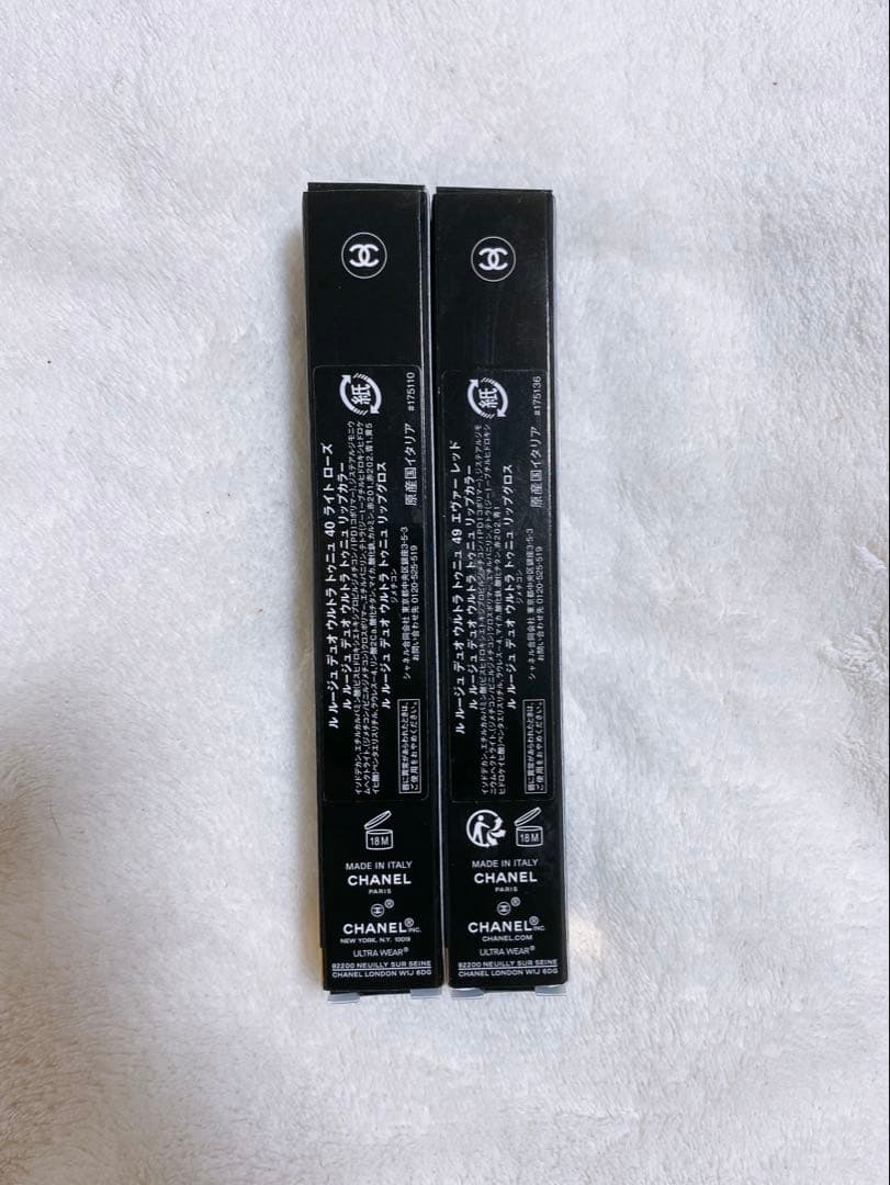 シャネル　ル ルージュ デュオ ウルトラ トゥニュ　40 49 2本セット