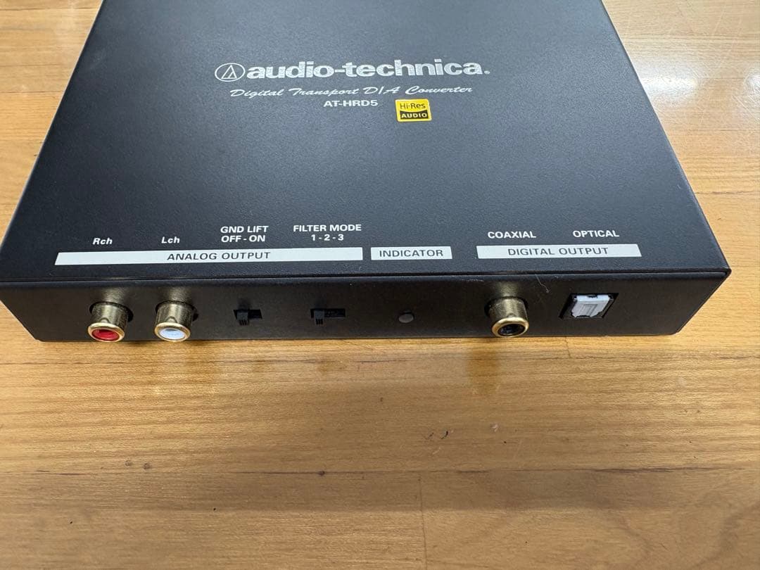 オーディオテクニカ　AT-HRD5 デジタルトランスポート