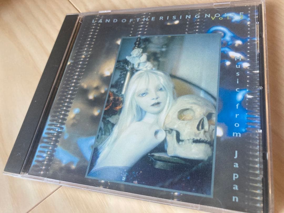 静香 LAND OF THE RISING NOISE Vol.2 CD