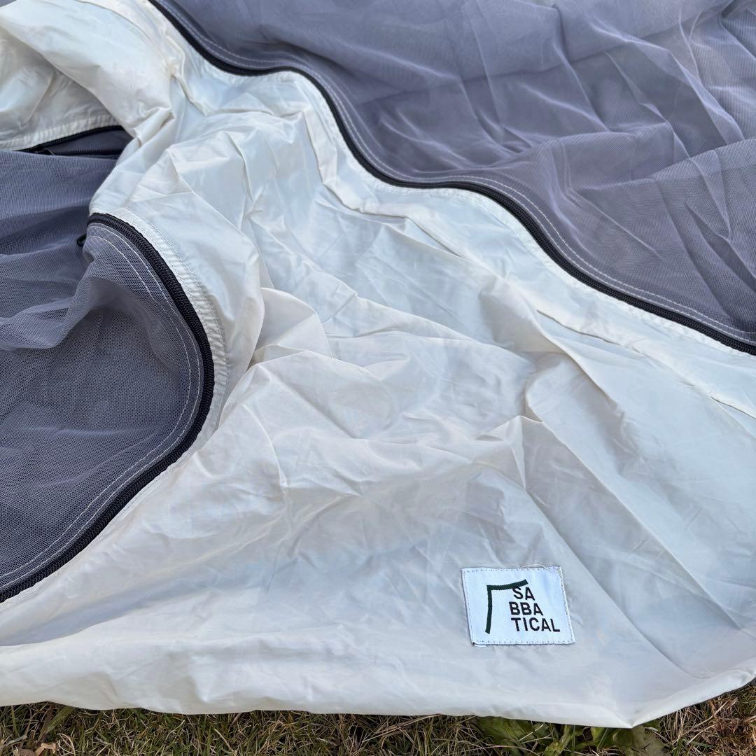 スカイパイロットtc サバティカル インナーテント付