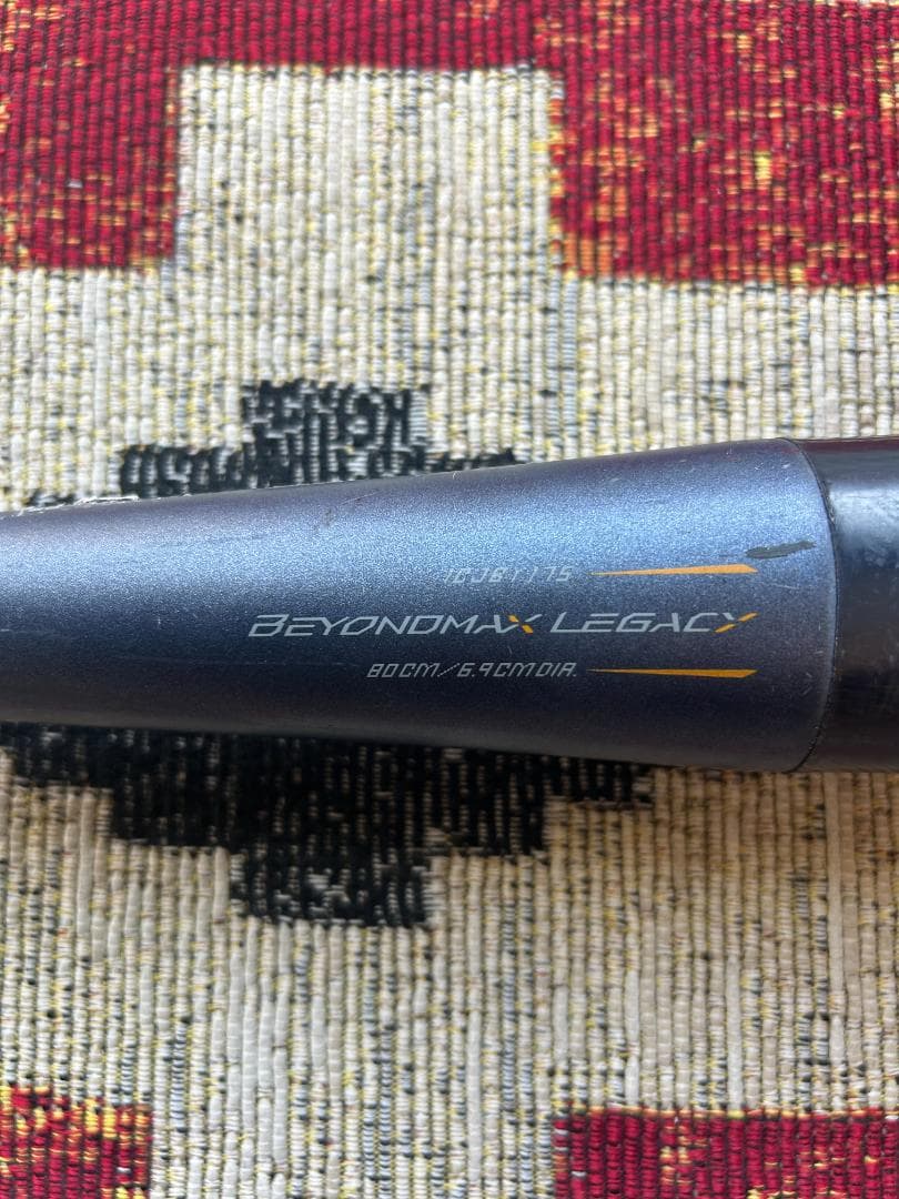 ビヨンド マックス レガシー 少年野球　軟式バット 黒　８０ｃｍ