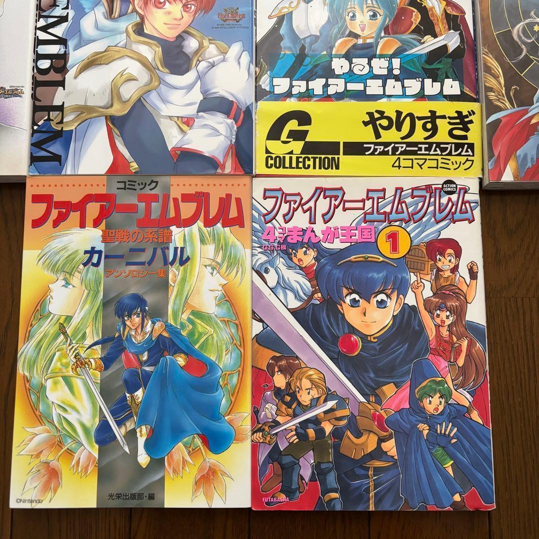 ファイアーエムブレム ４コマアンソロ10冊セット ムービック