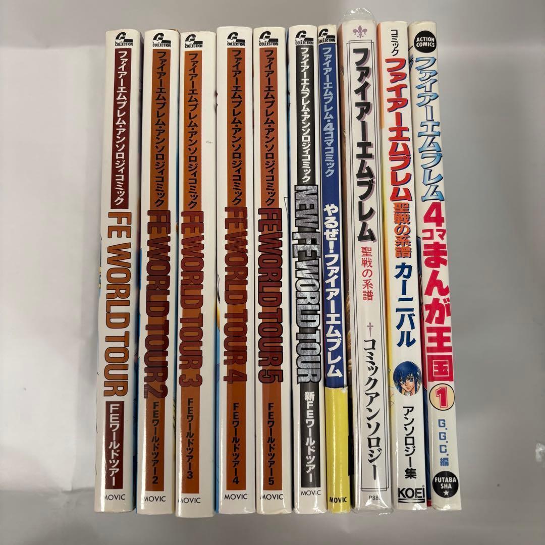 ファイアーエムブレム ４コマアンソロ10冊セット ムービック