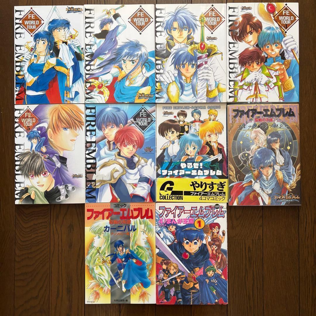 ファイアーエムブレム ４コマアンソロ10冊セット ムービック
