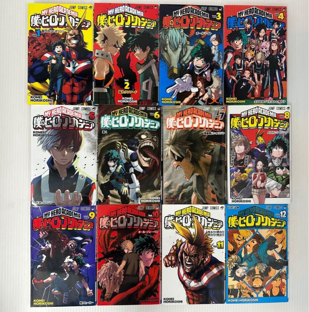 僕のヒーローアカデミア 39.40なしの全巻セット