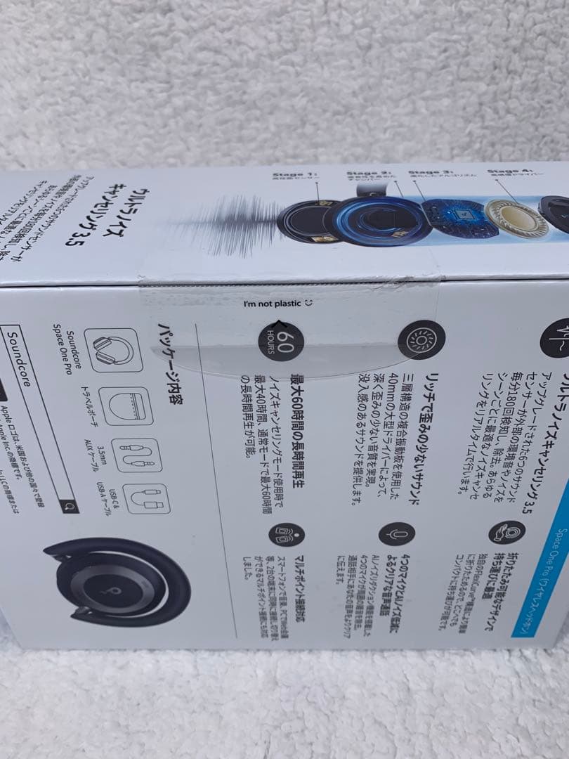 ※未開封※ Anker Soundcore Space One Pro
