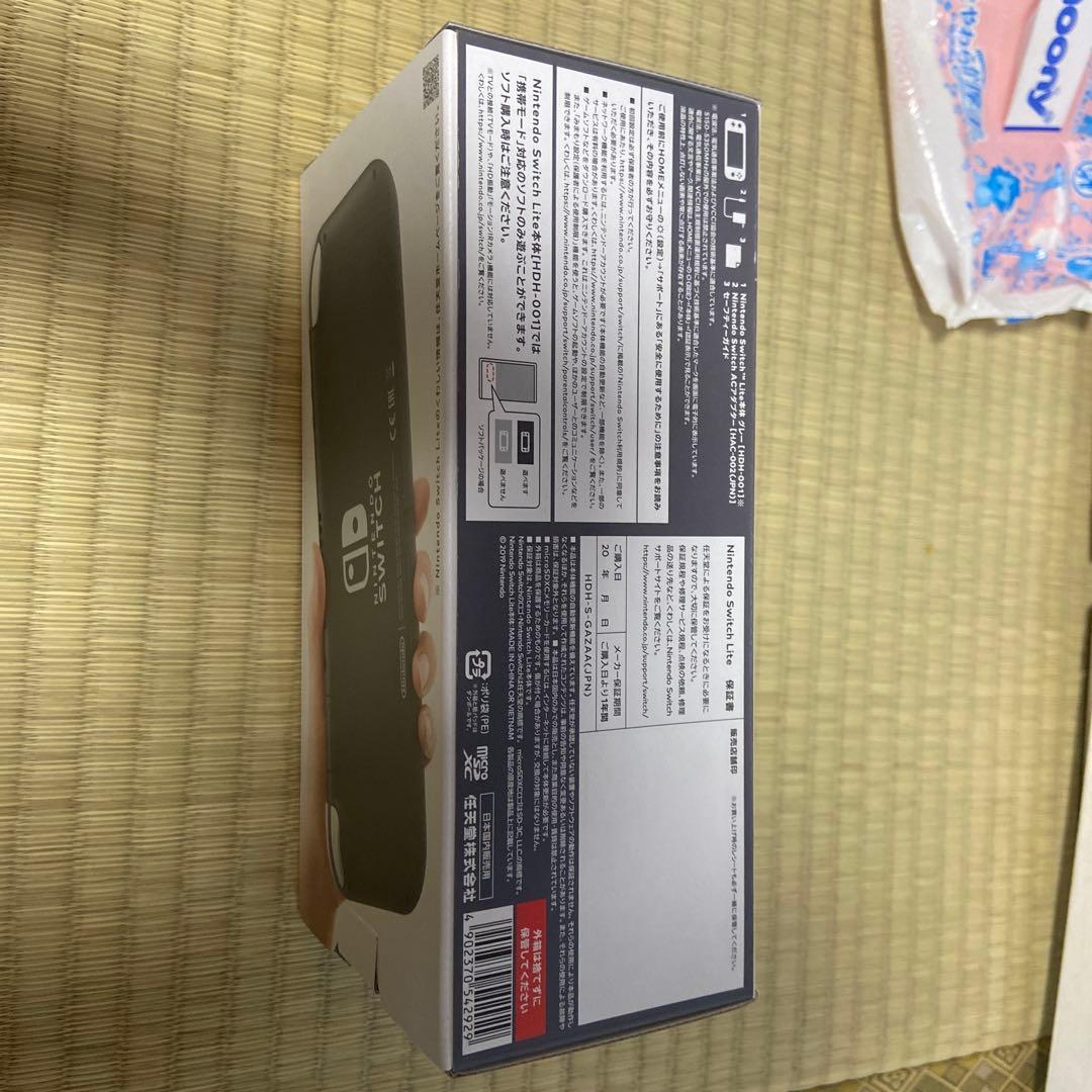 新品　大幅値下げNintendo Switch Lite グレー