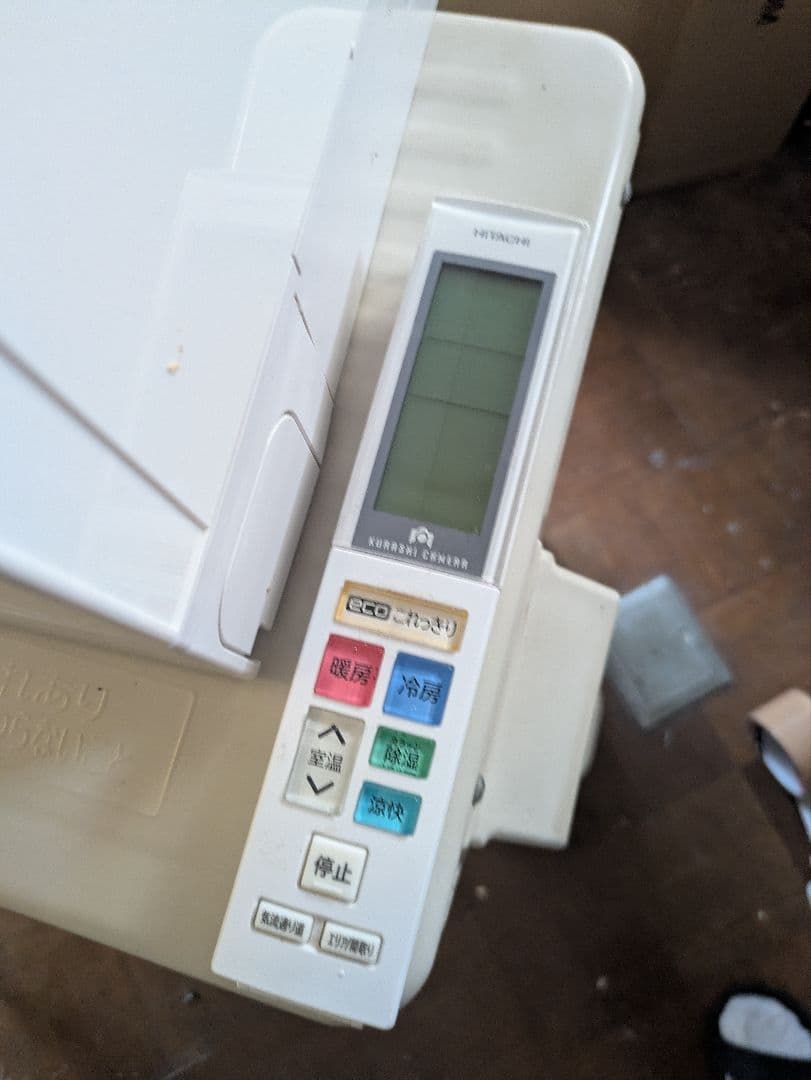 日立エアコン JT40F2E4 本体