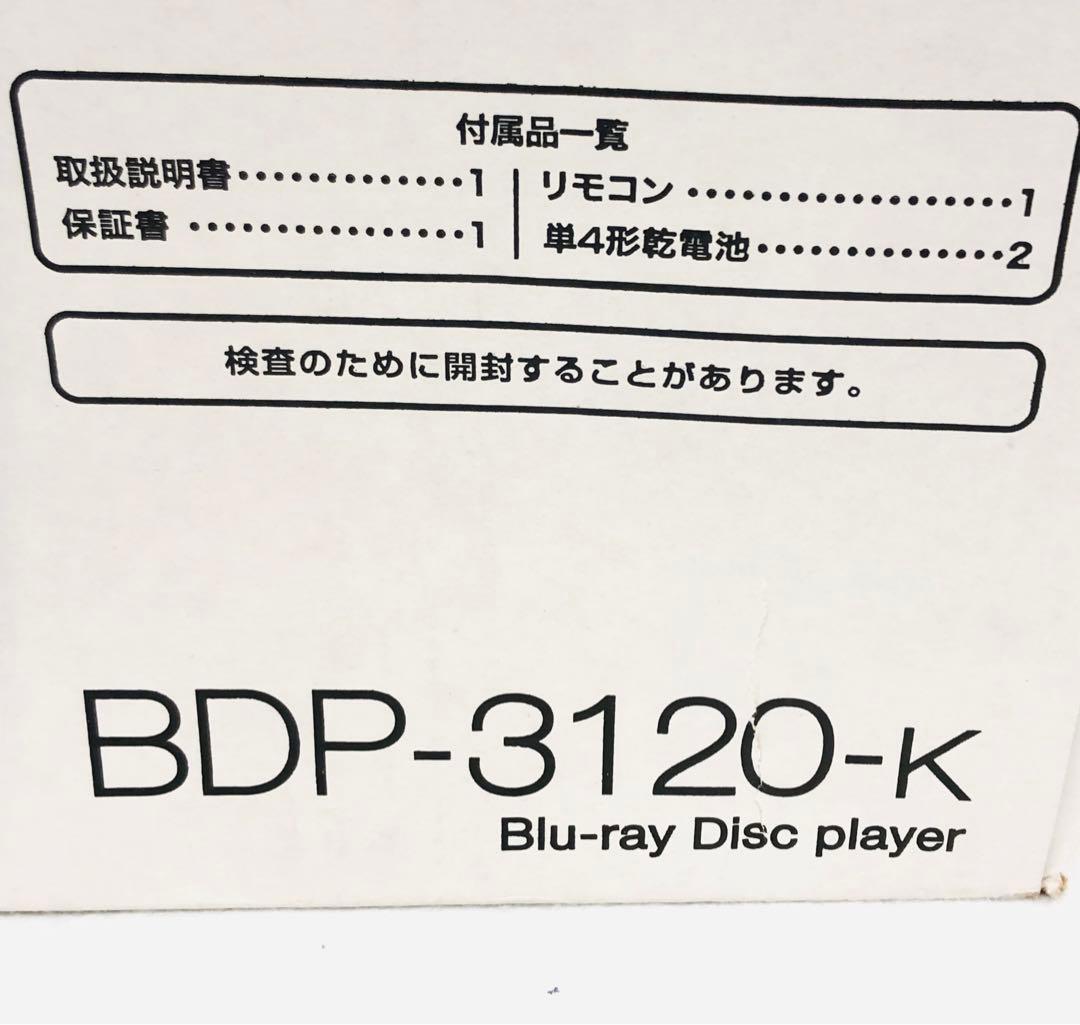 新品！Pioneer BDP-3120-K ブルーレイ・プレーヤー