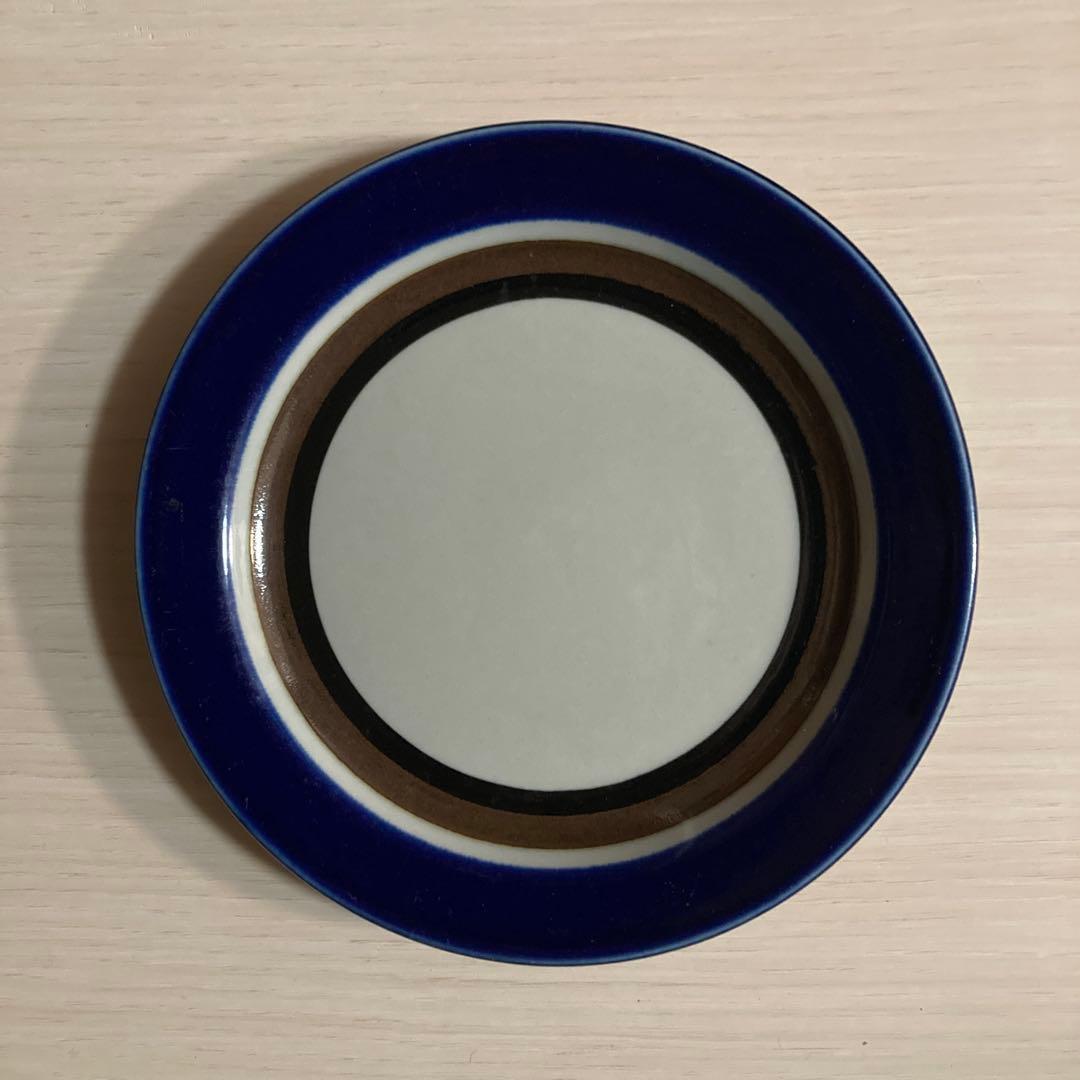 アラビア　サーラ　26cm 大皿 20cm 中皿　3枚セット レトロ