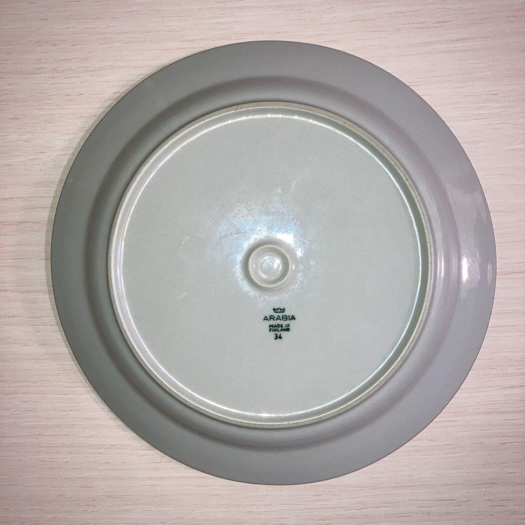アラビア　サーラ　26cm 大皿 20cm 中皿　3枚セット レトロ