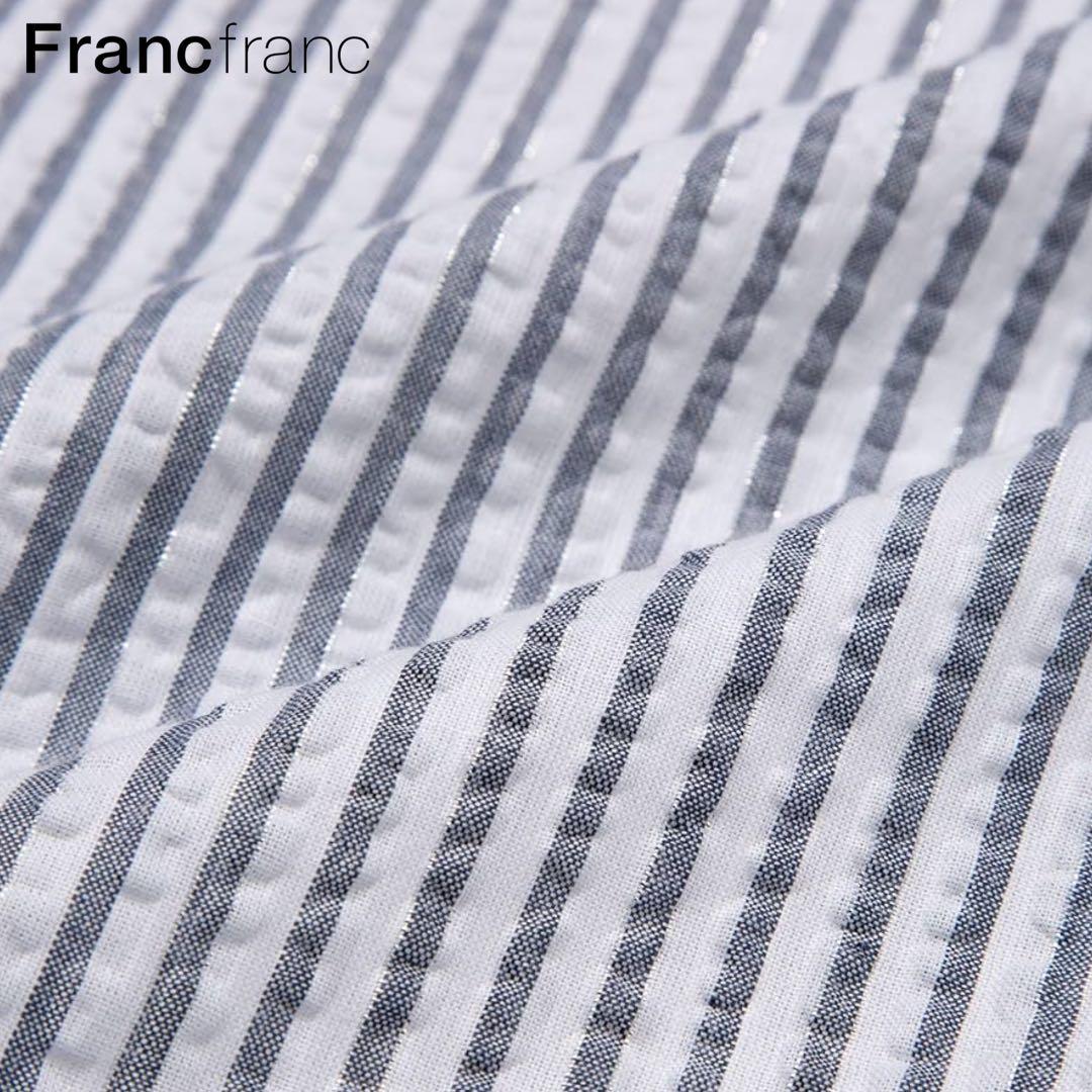 再入荷❤新品タグ付き フランフラン ルース 掛け布団カバー【シングル】ネイビー❤